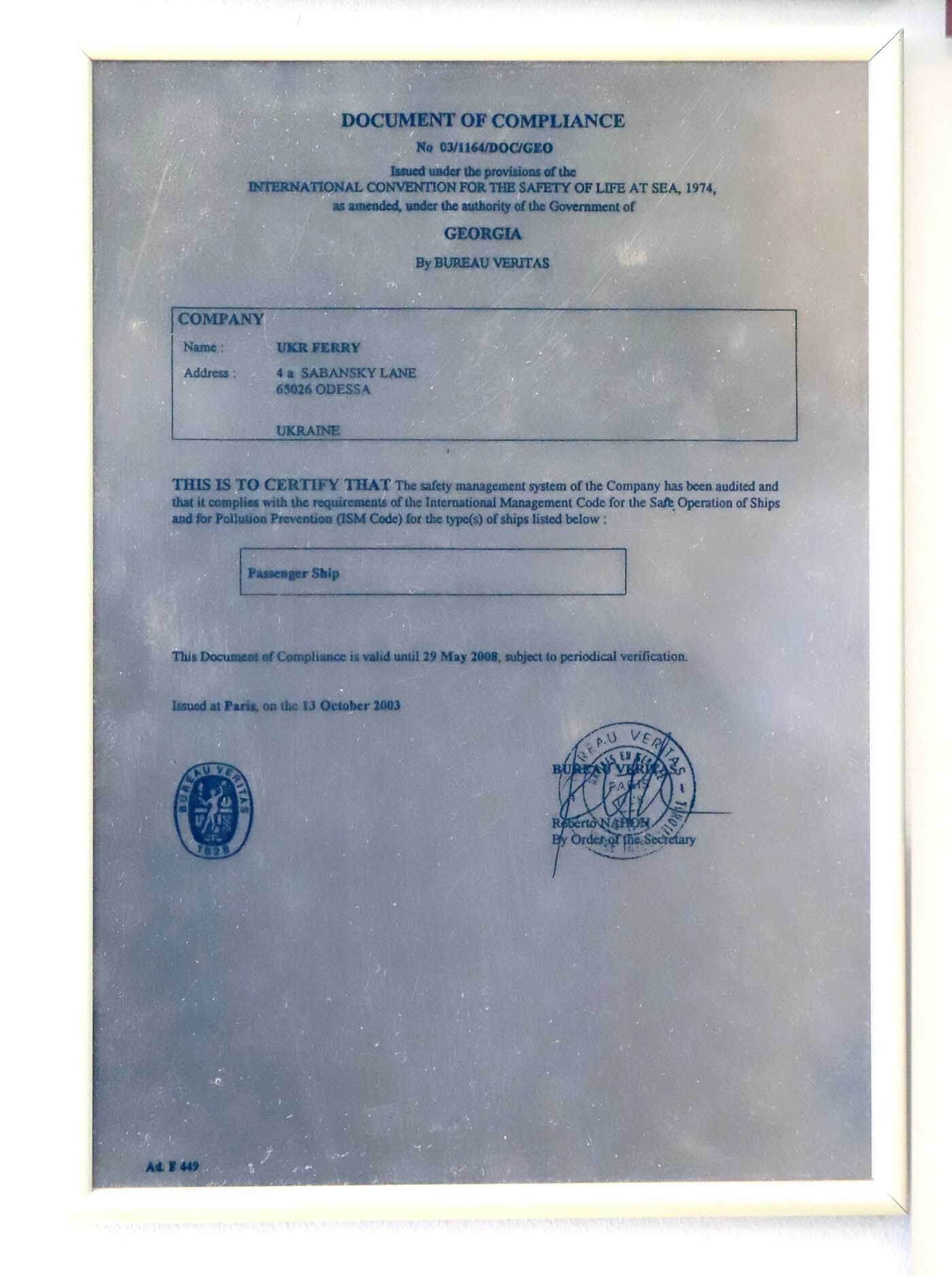 Certificate Four