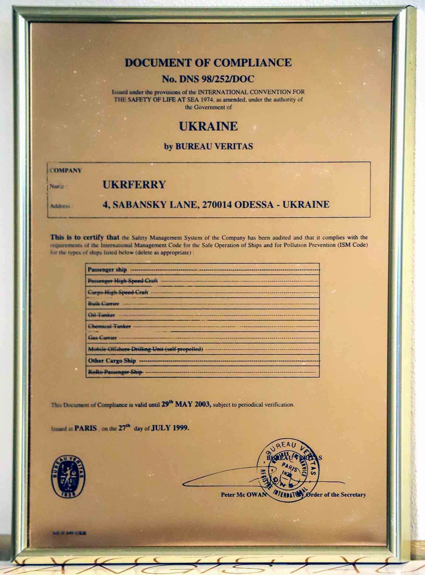 Certificate Three