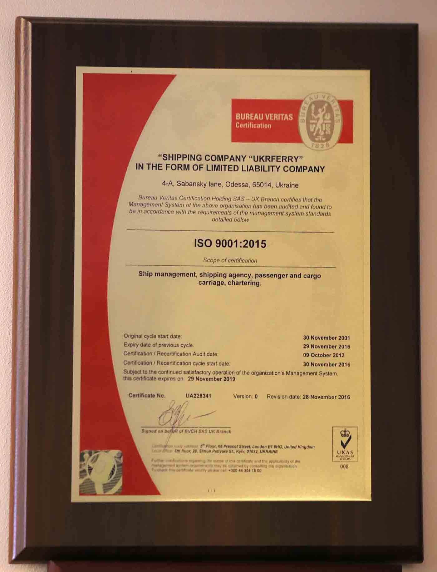Certificate Two